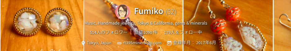 スクリーンショット 2018-06-07 22.05.33.png