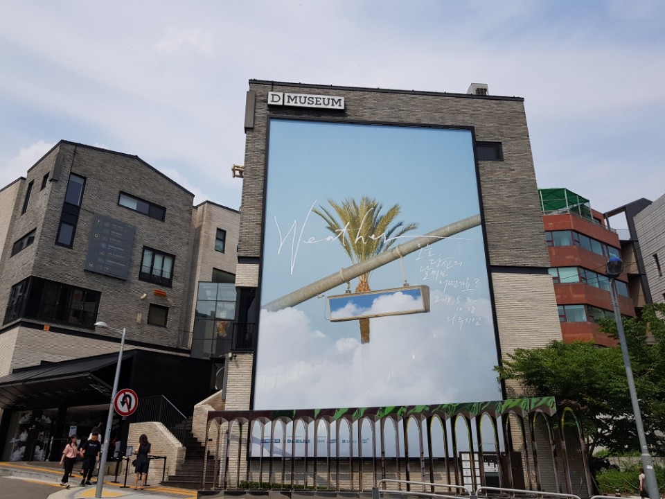 KakaoTalk_20180704_213020090.jpg