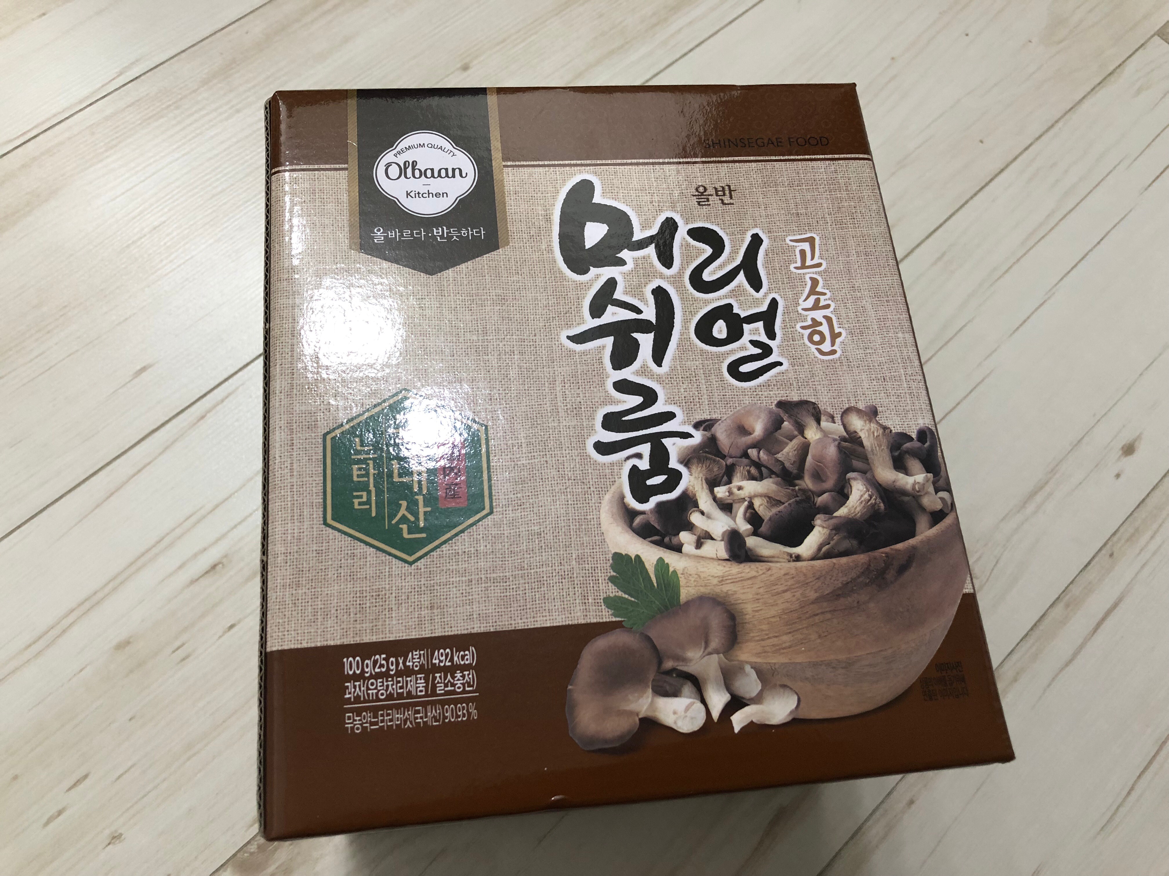 KakaoTalk_Photo_2018-06-12-10-06-54.jpeg