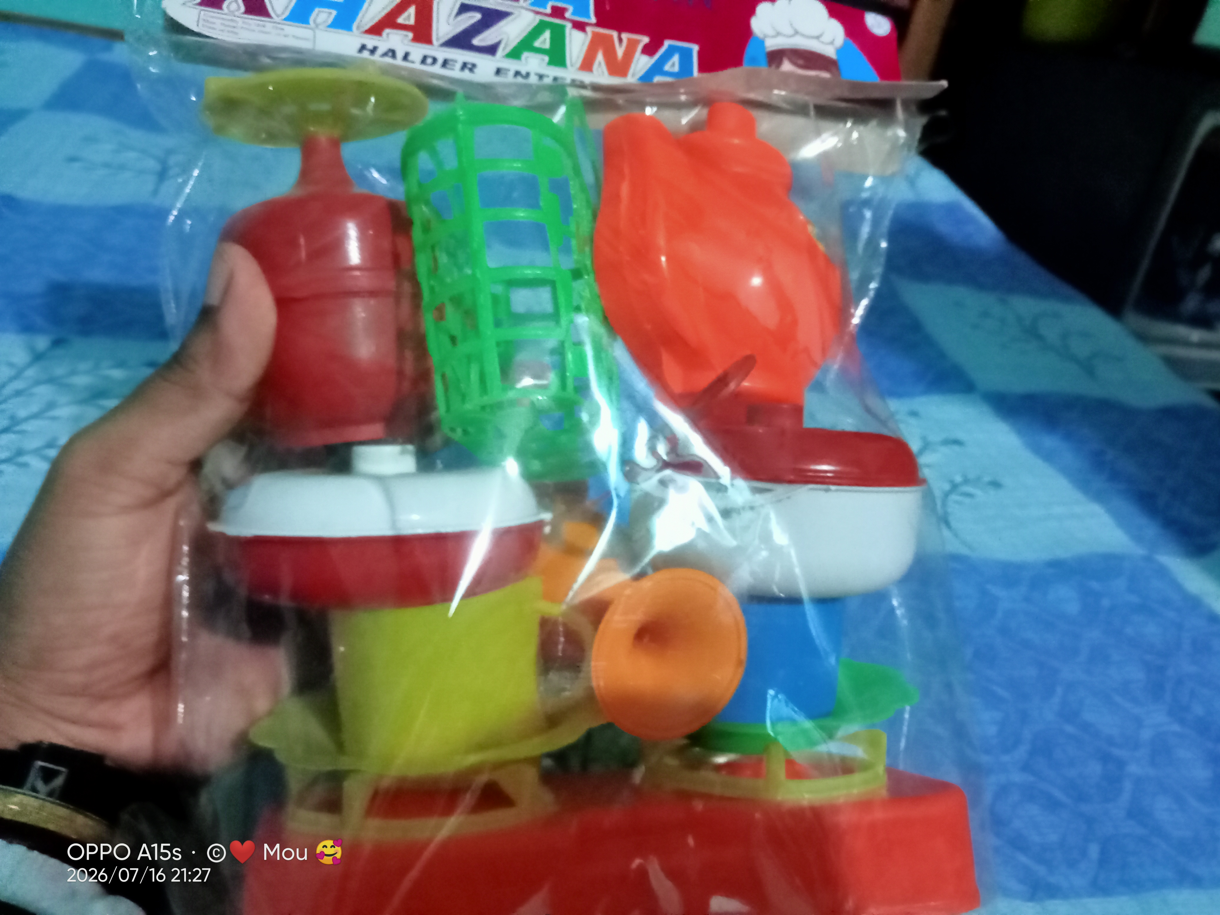 IMG20260716212744.jpg