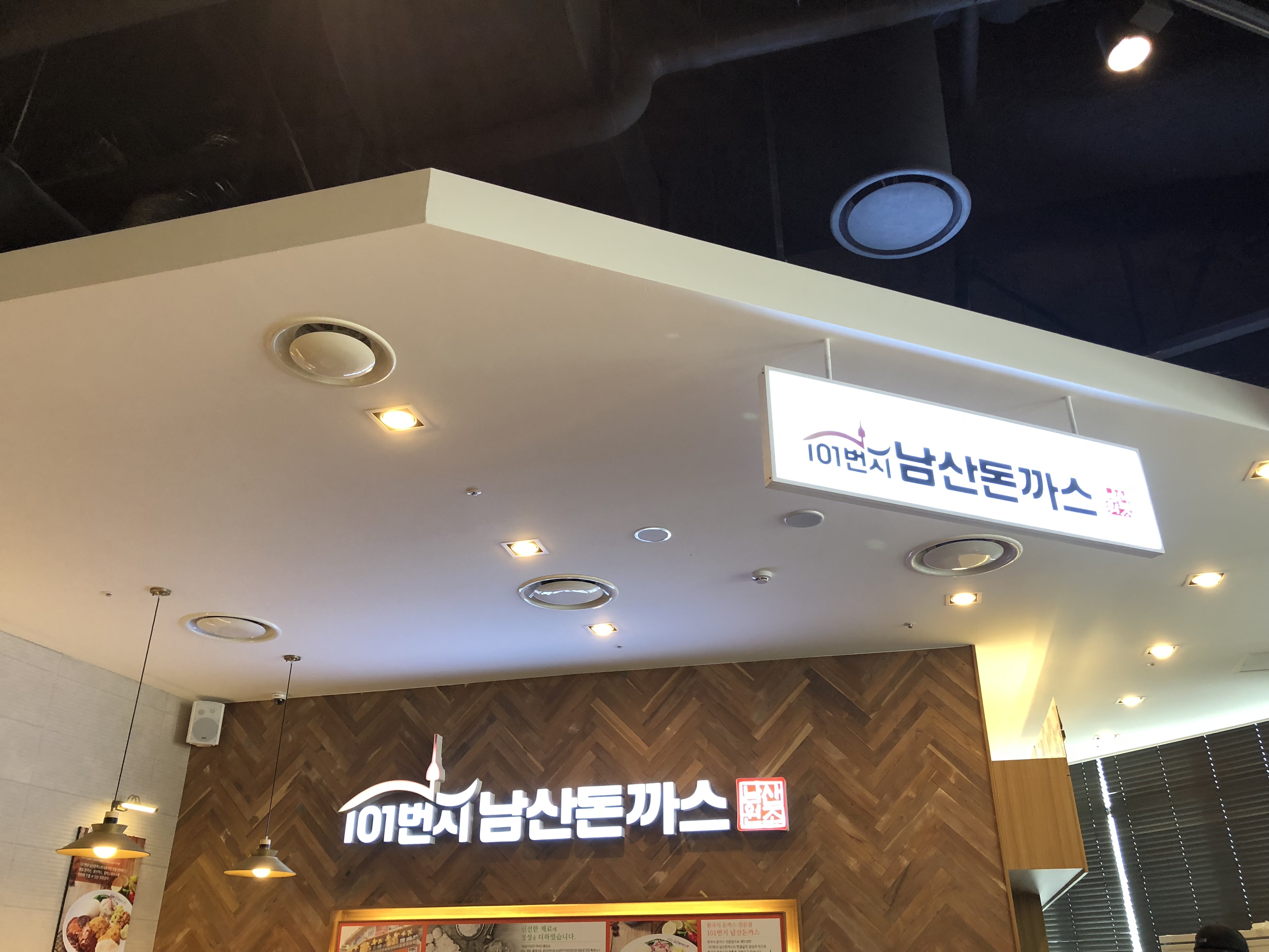 IMG_5373.jpeg