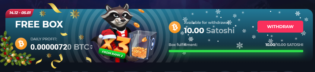 Free_Box.png