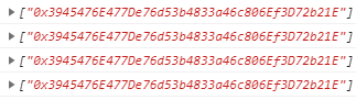 addressConsole.png