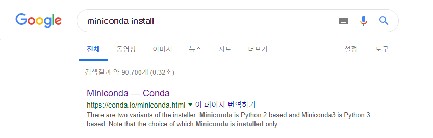 google search_miniconda.PNG