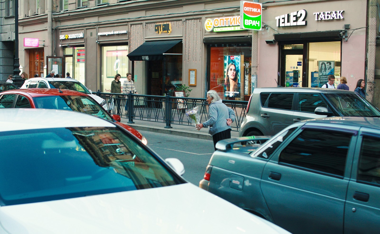 wed_3046.jpg