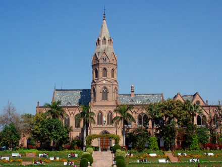 GC-University-Lahore.jpg