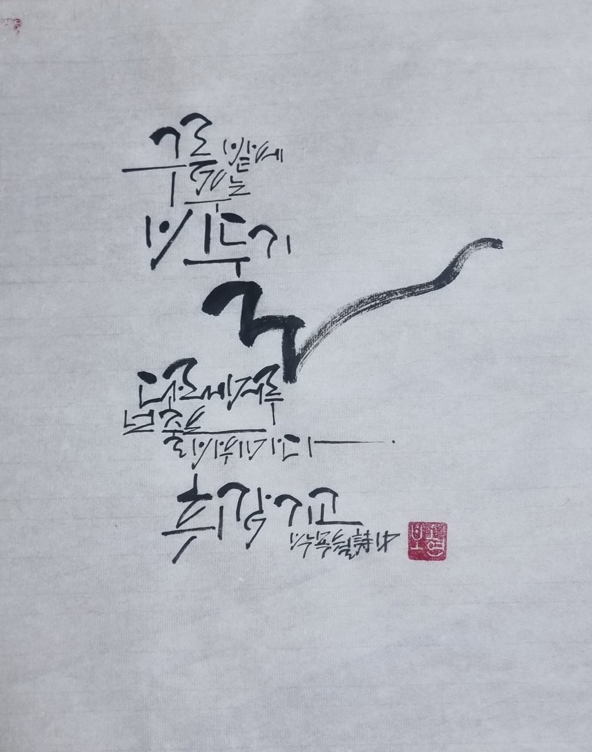 KakaoTalk_20260825_224942004.jpg
