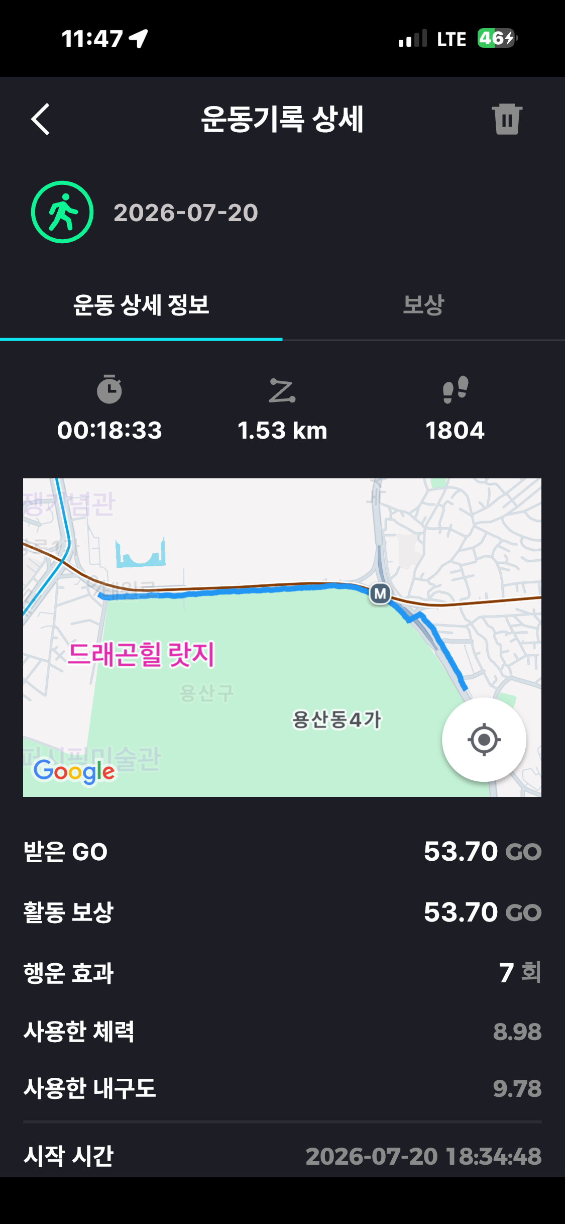 KakaoTalk_20260723_234848076_05.png