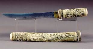 seppuku-knife.jpg