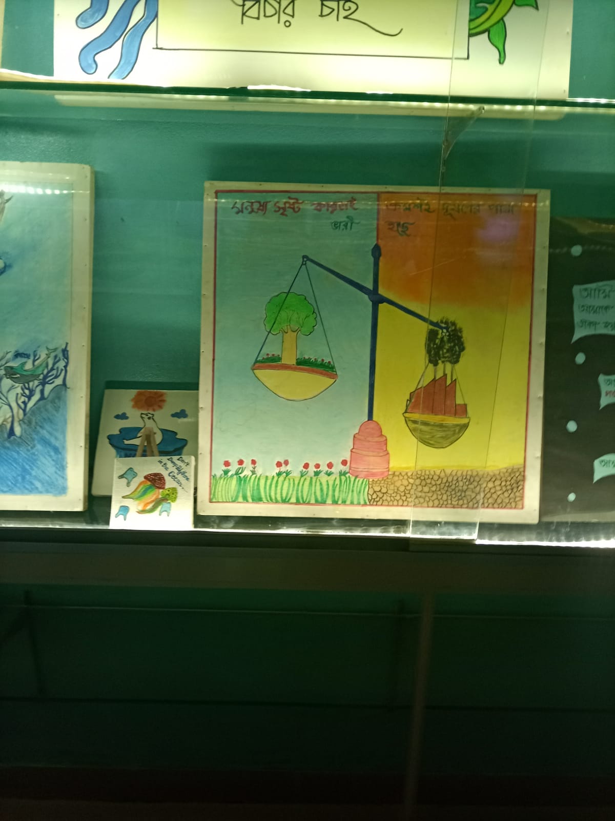 radiant13.jpeg