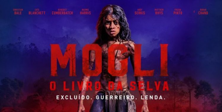 moglifilme-1-e1526931025514-750x380.jpg