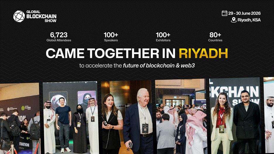 gbs riyadh 2026.jpg
