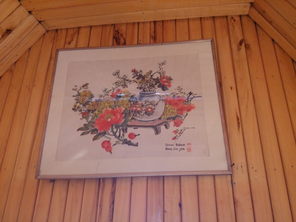 20150927_123151.jpg