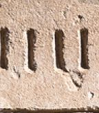 stock-photo-ancient-hieroglyphs-egyption-number-of-the-karnak-temple-luxor-egypt-ancient-thebes-with-its-239882419.jpeg