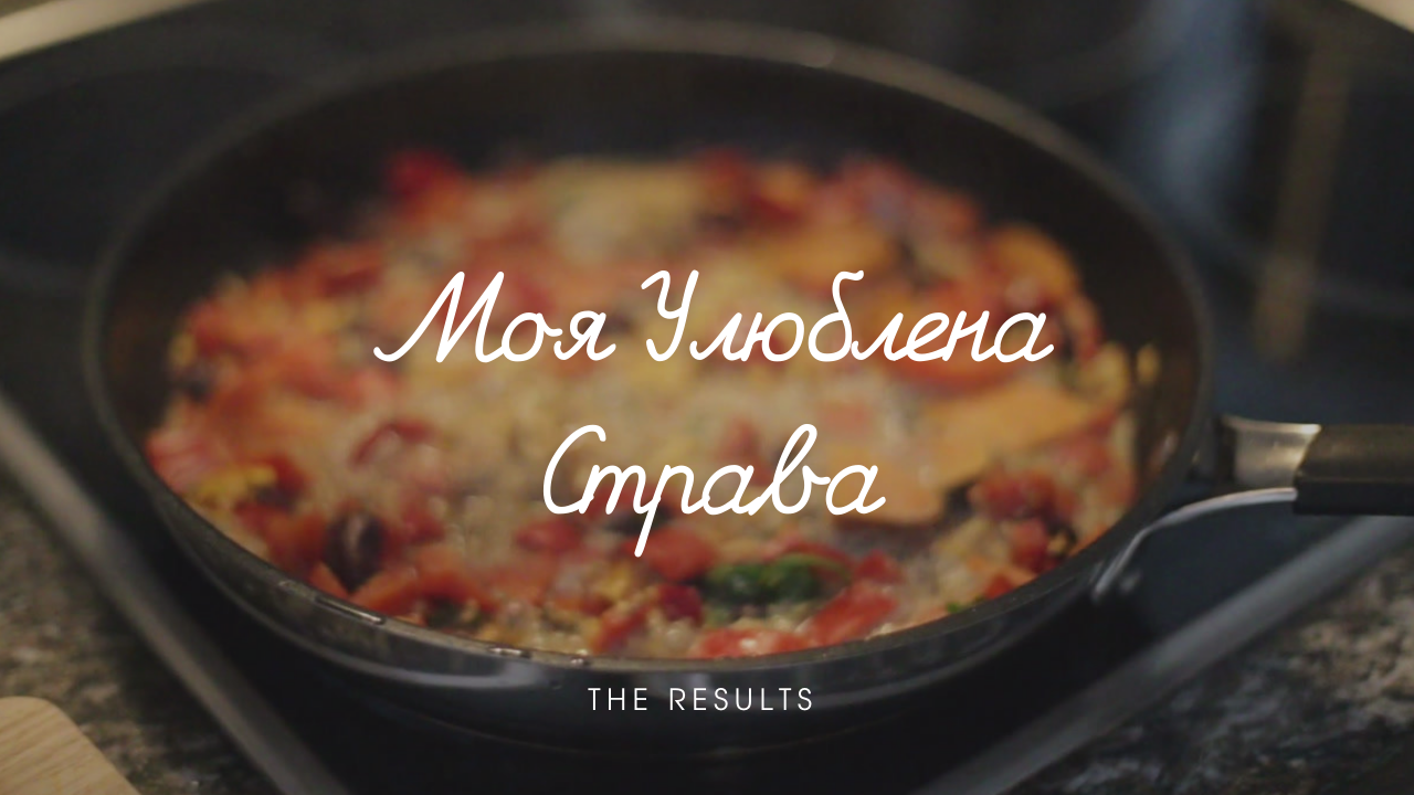 Отримуй призи за активність (1280 × 720 пикс.) (9).png