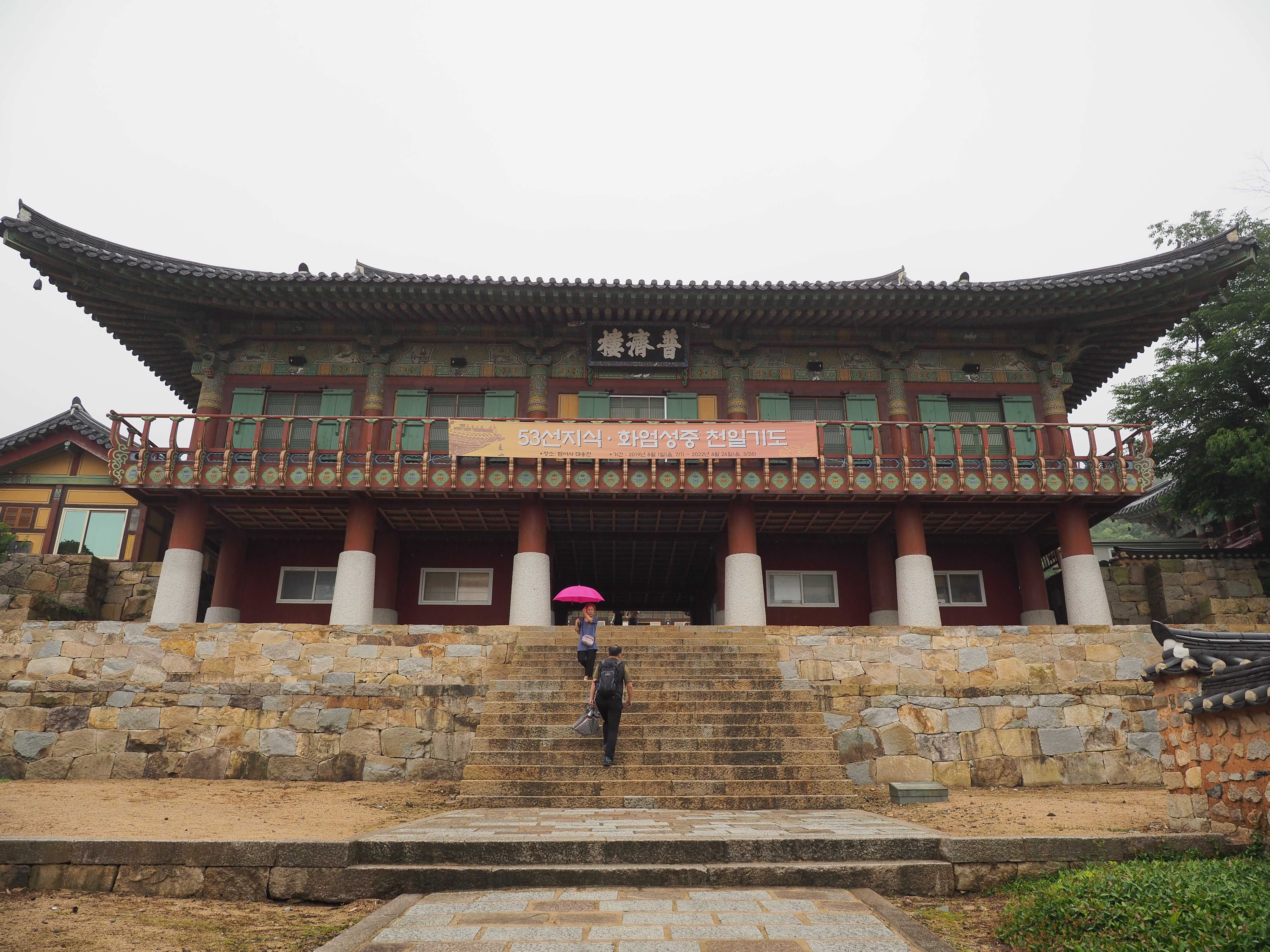 강당.jpg