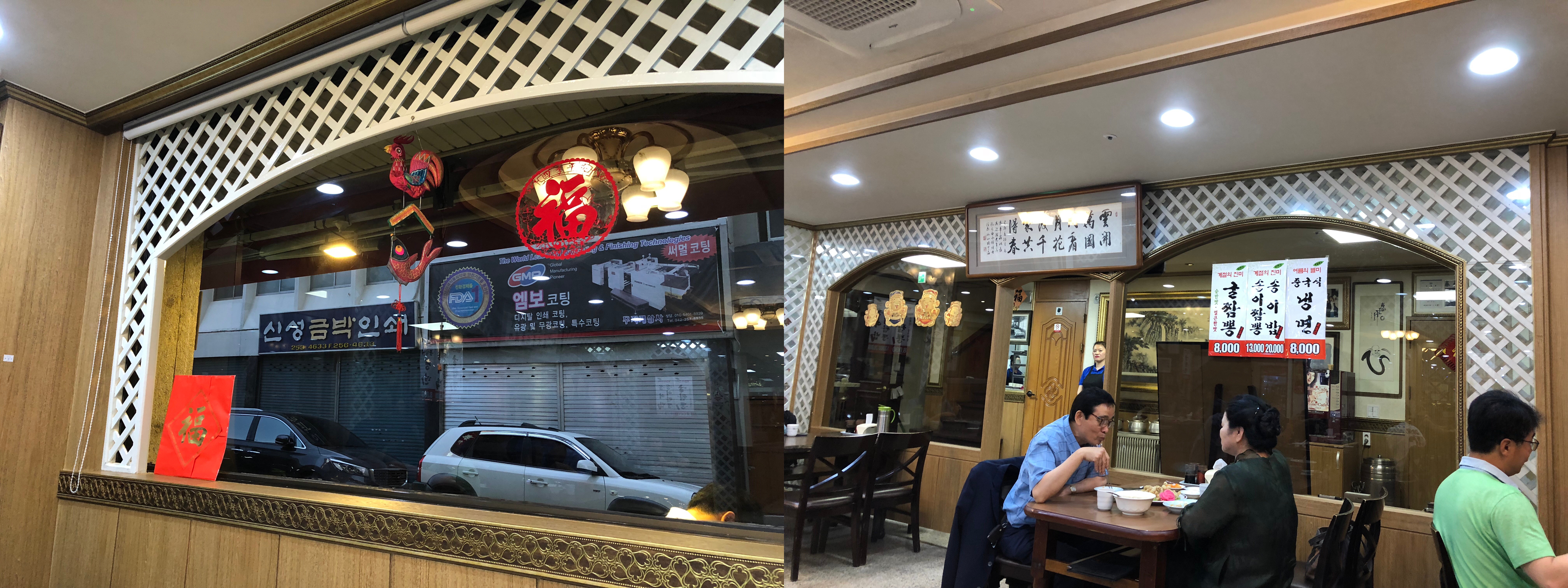 KakaoTalk_Photo_2018-06-17-17-30-27-10-tile.jpg