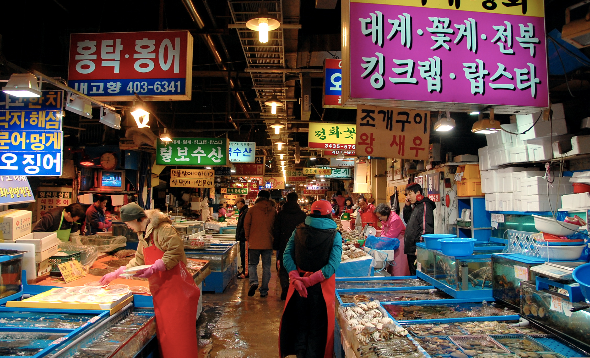 Korea-Seoul-Garak_Fish_Market-02.jpg