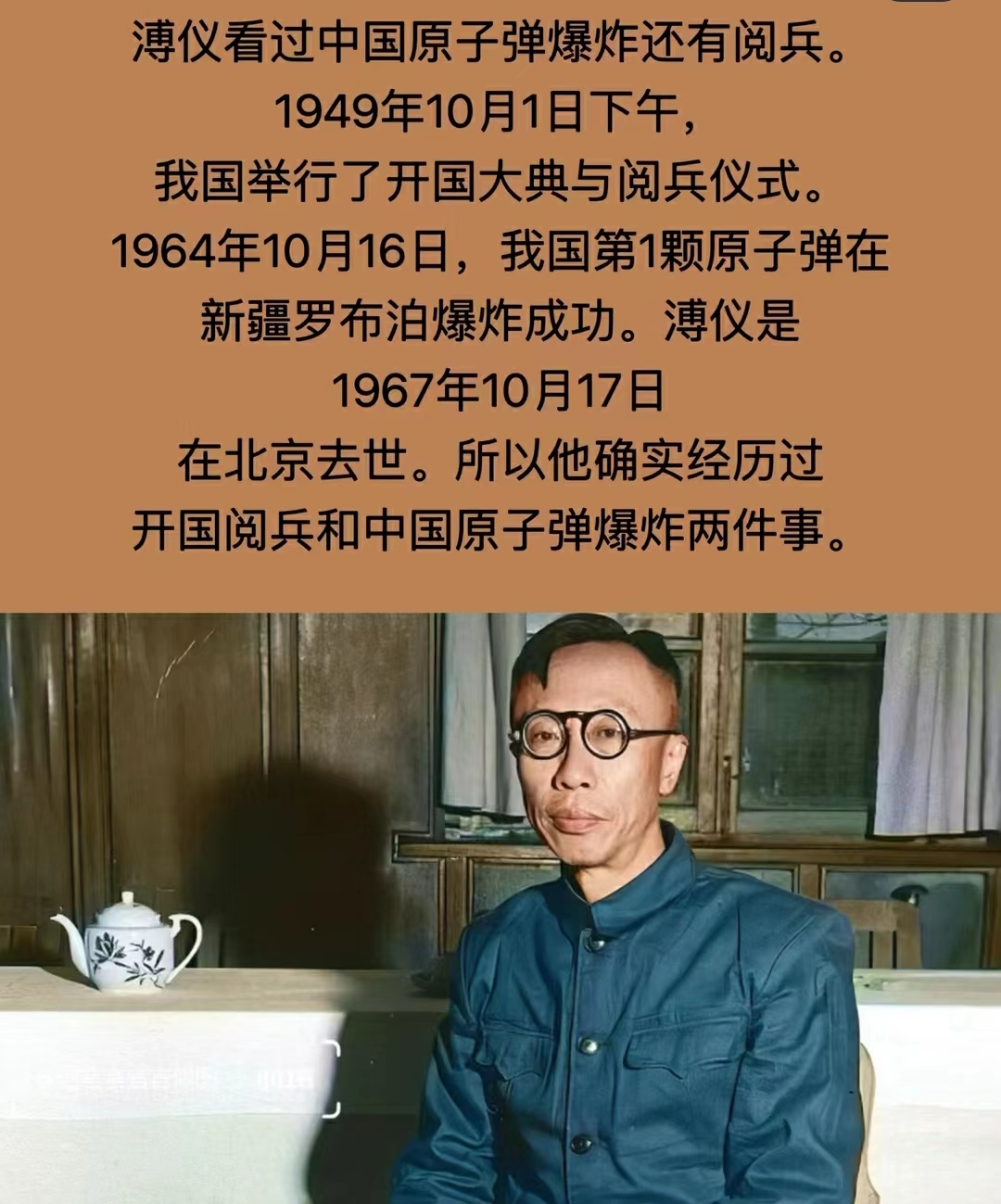 Screenshot_20240810_233751_com.xingin.xhs.jpg
