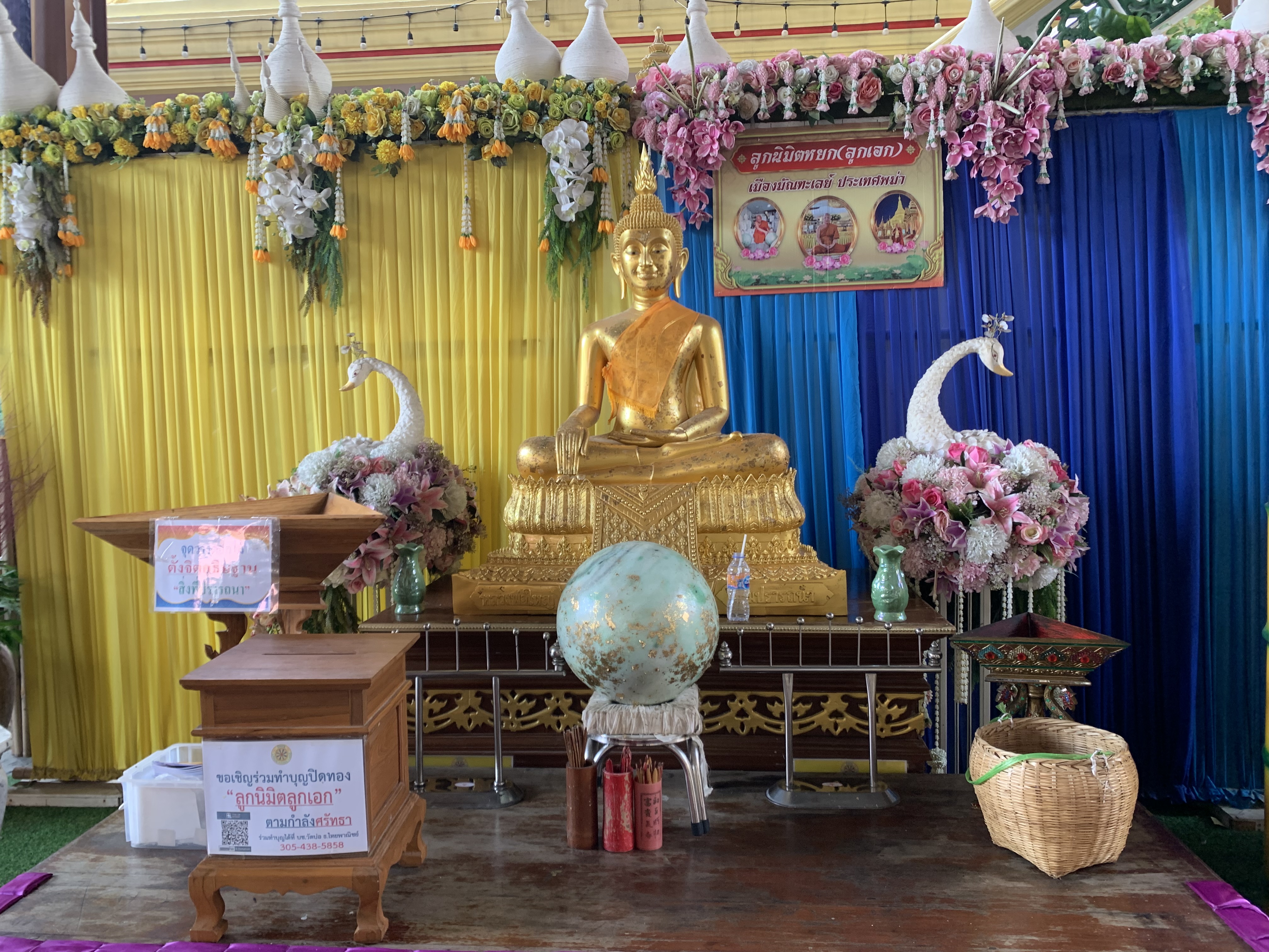 Wat Bho8.jpg