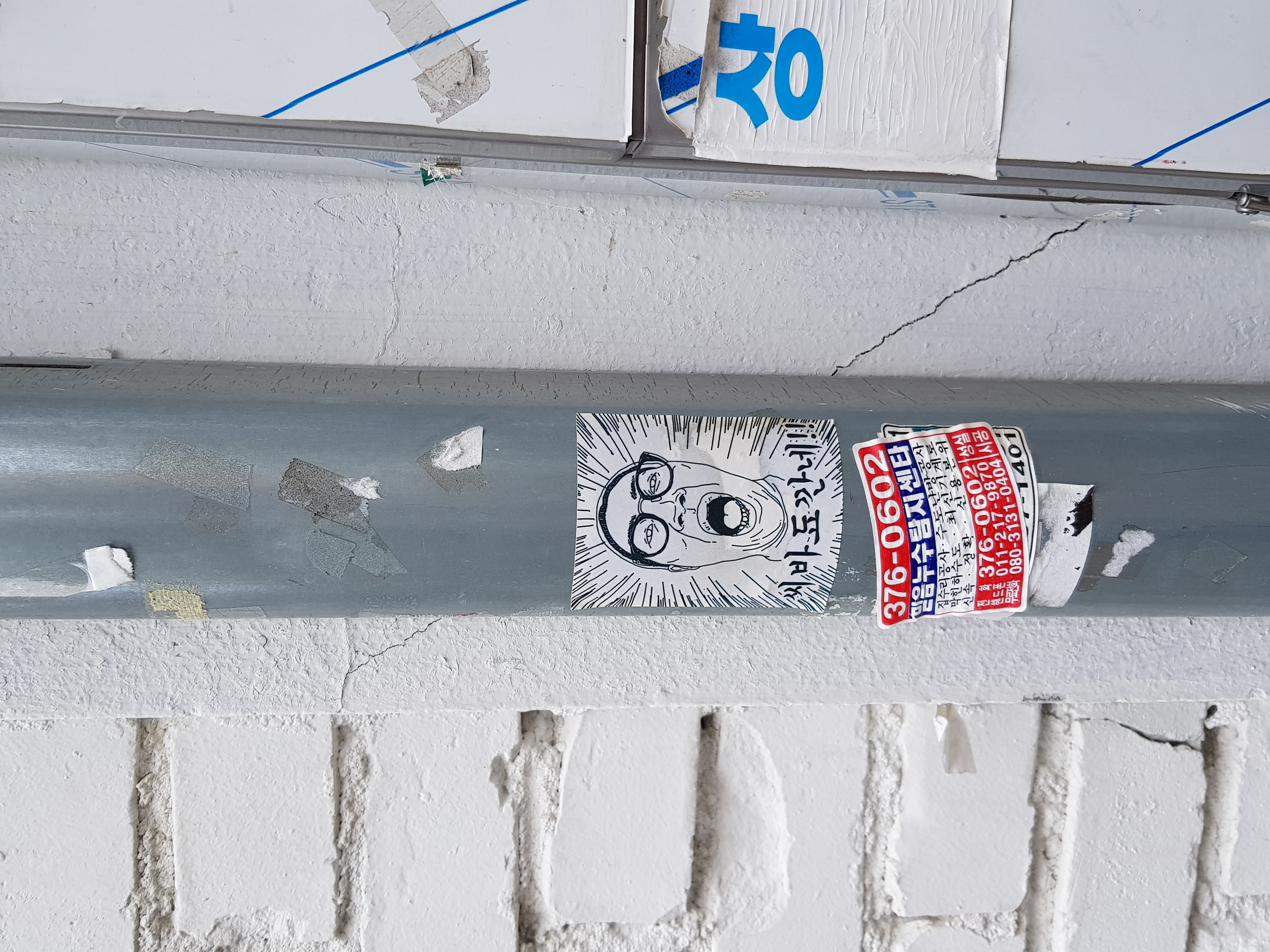 20180506_132713.jpg