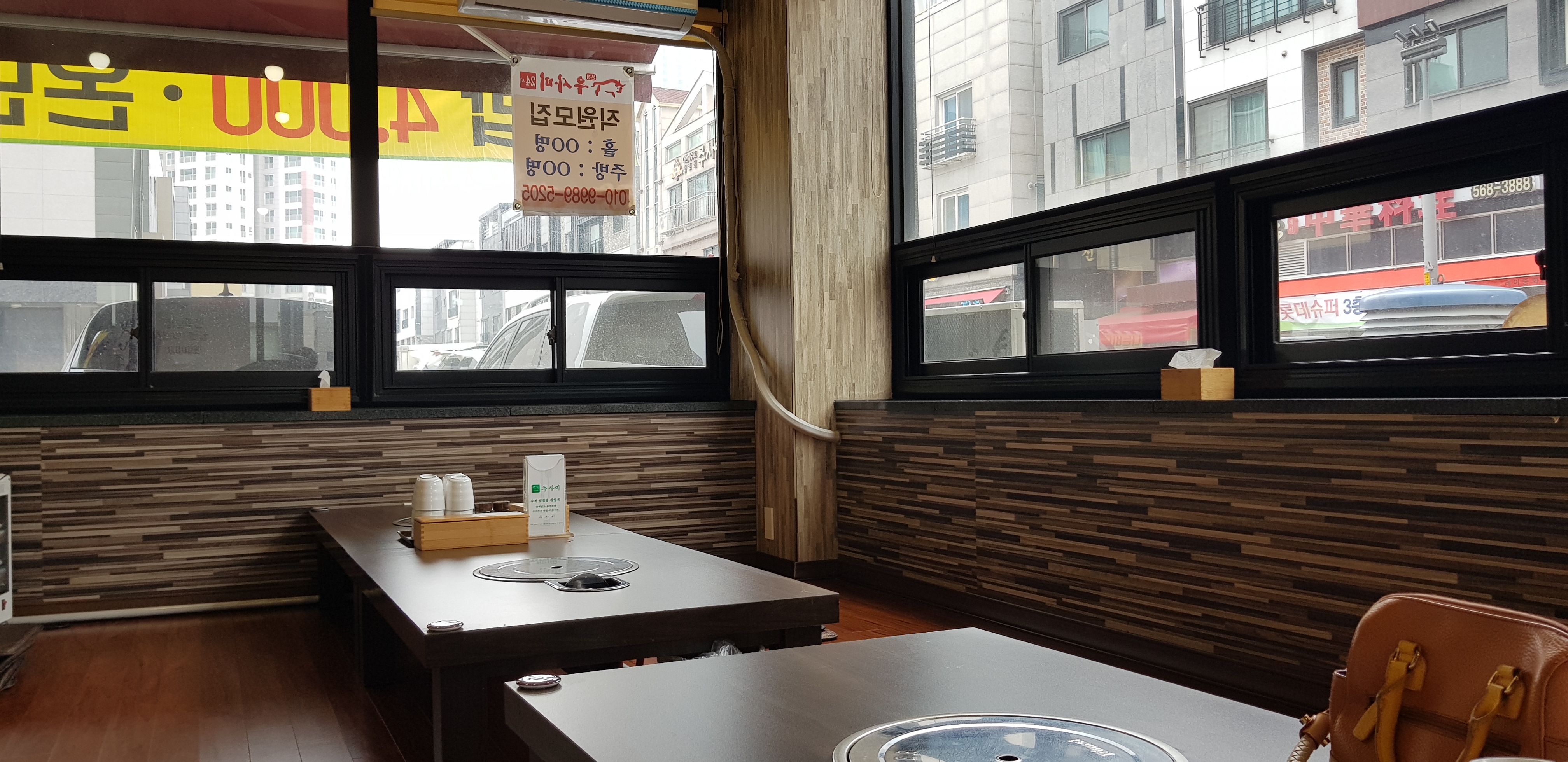 20190321_125904.jpg