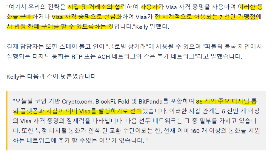 화면 캡처 2021-05-07 013525.png