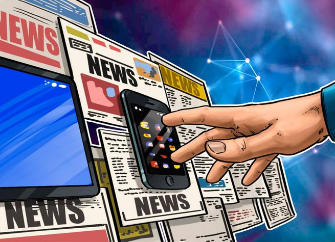 La Blockchain y el periodismo digital.png