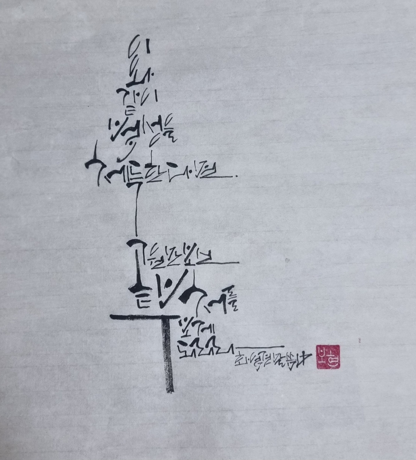 KakaoTalk_20260831_222210960.jpg