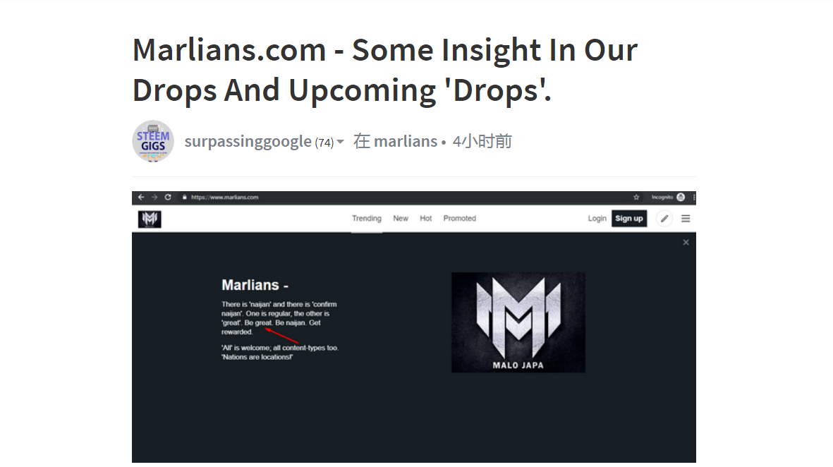 关于Marlians，以及收到的Teardrops赠送的代币