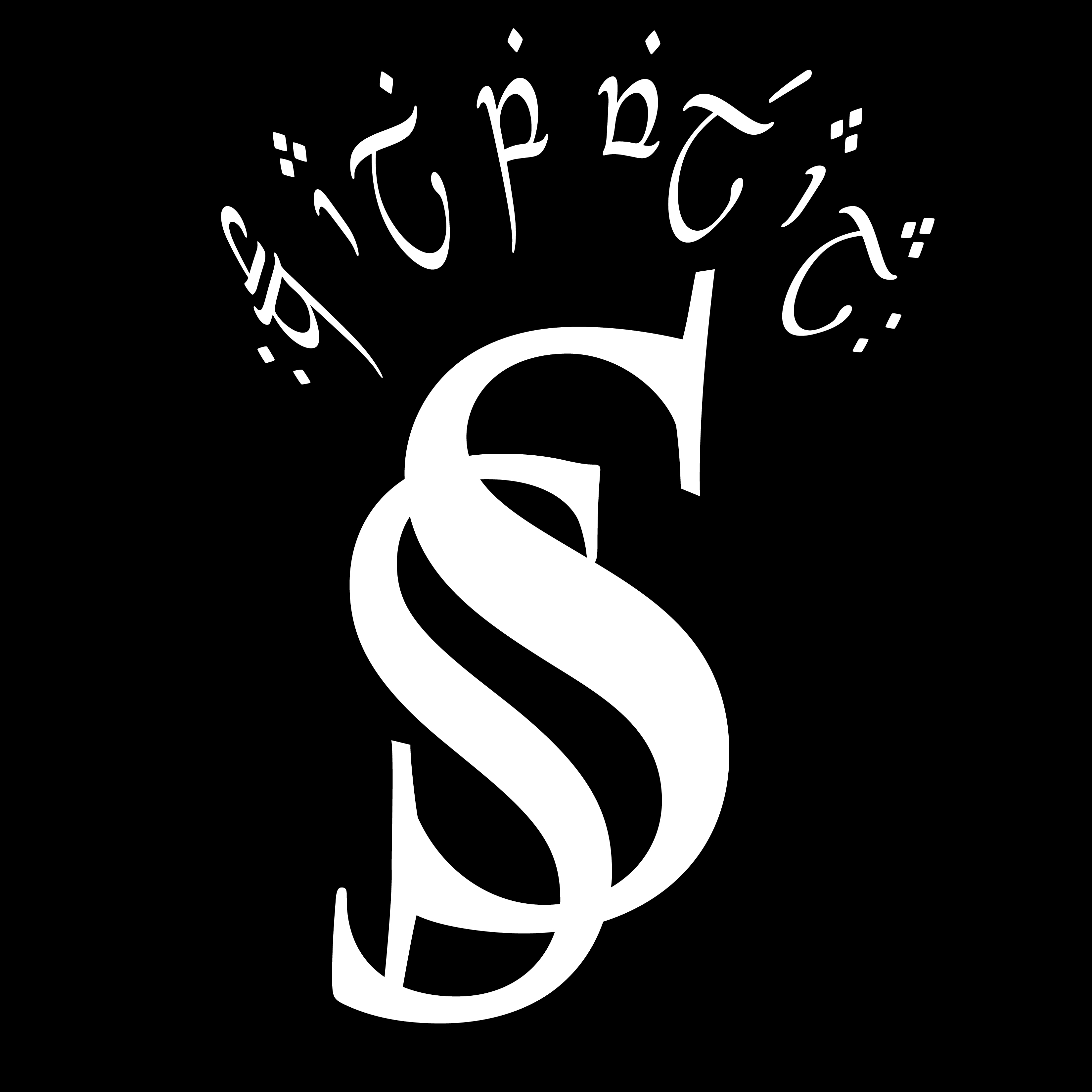 spirajn