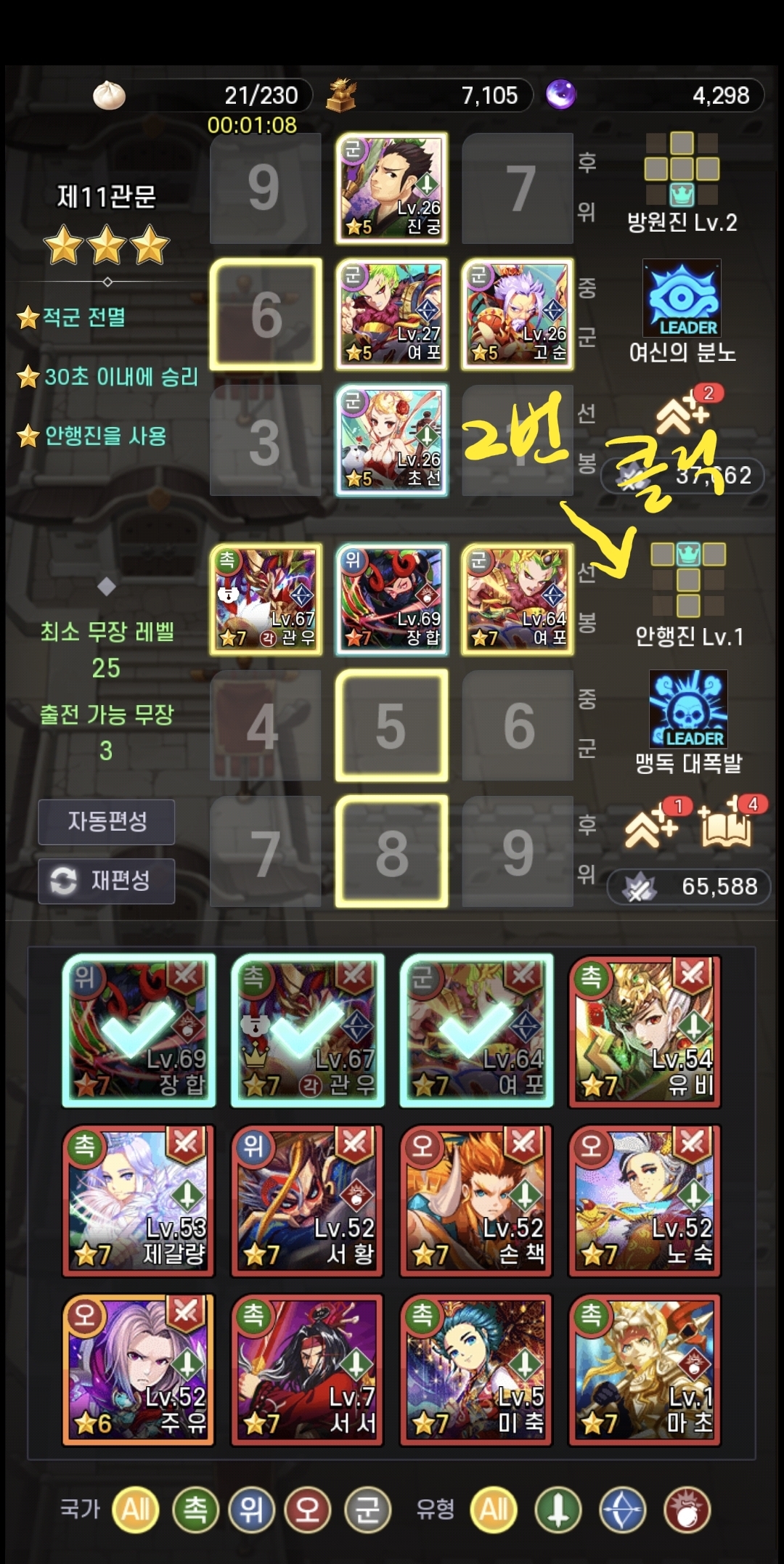 Screenshot_20220110-225442_Gallery.jpg