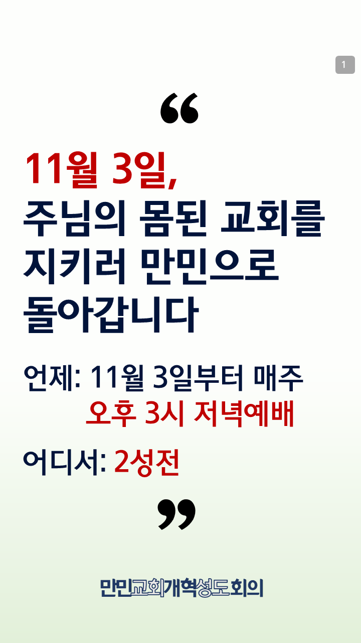 슬라이드1.PNG