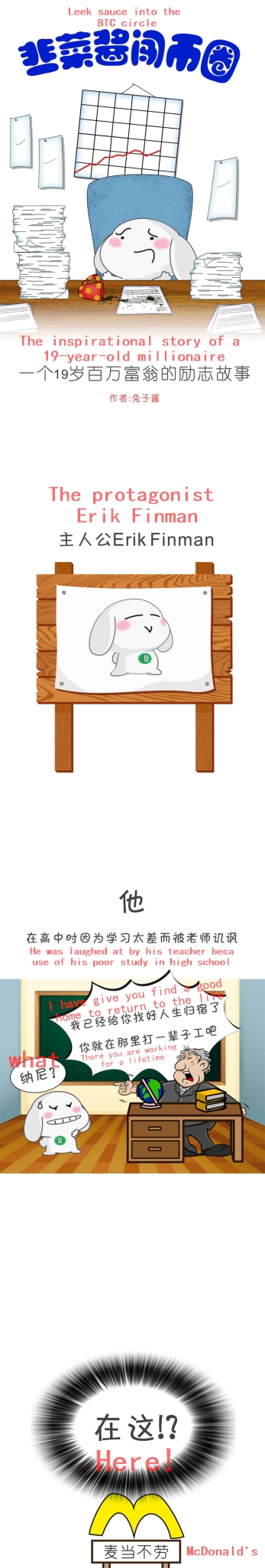 1_看图王.jpg