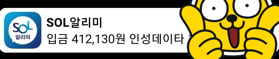 KakaoTalk_20200609_013734724.jpg