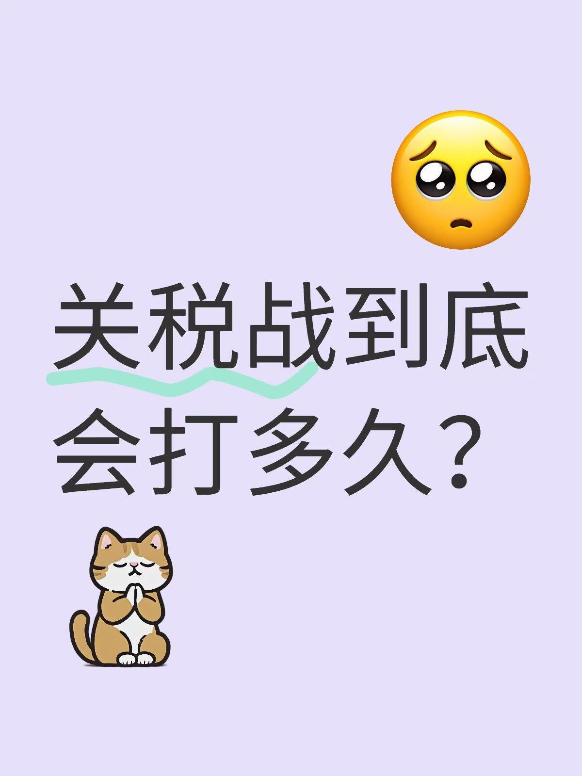 微信图片_20250504161219.jpg
