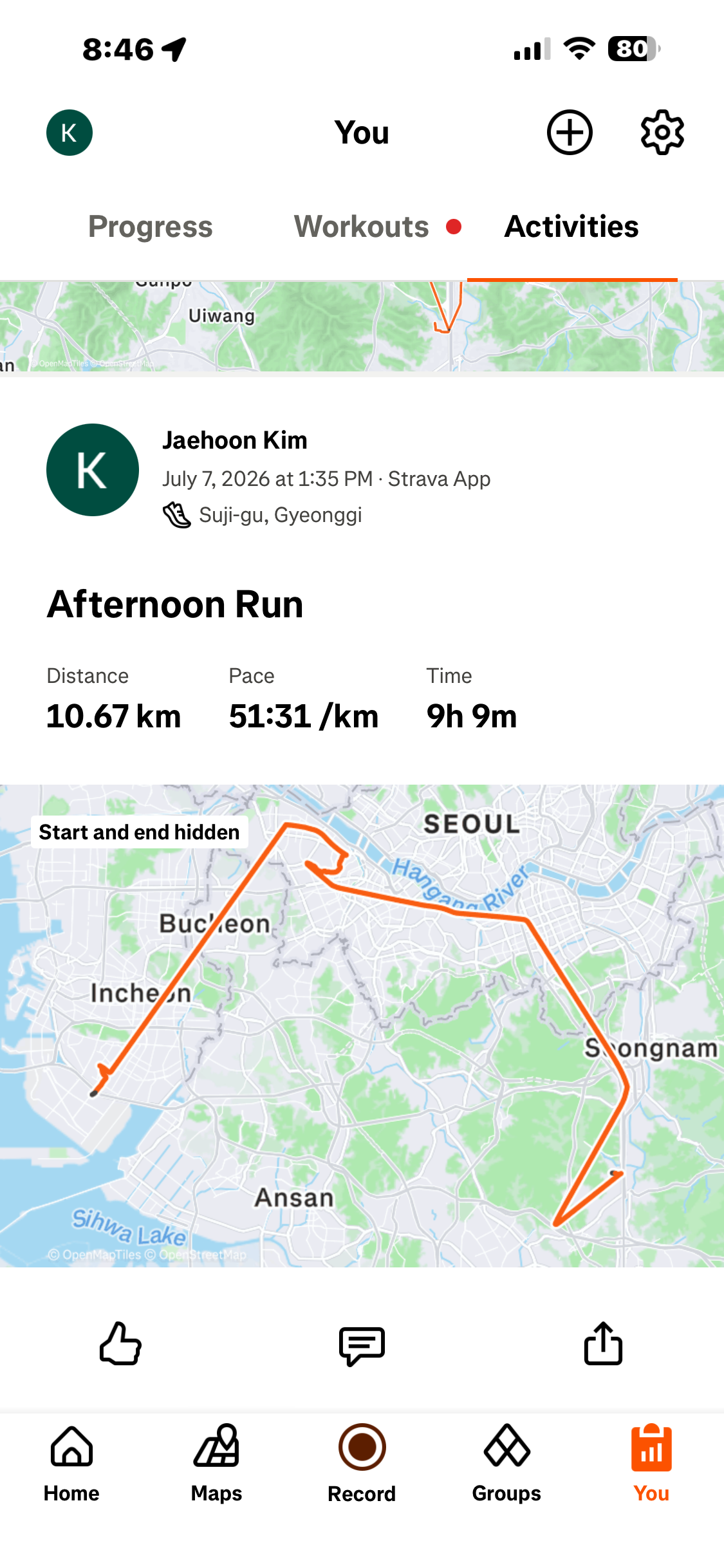 KakaoTalk_20260710_205117639_01.png
