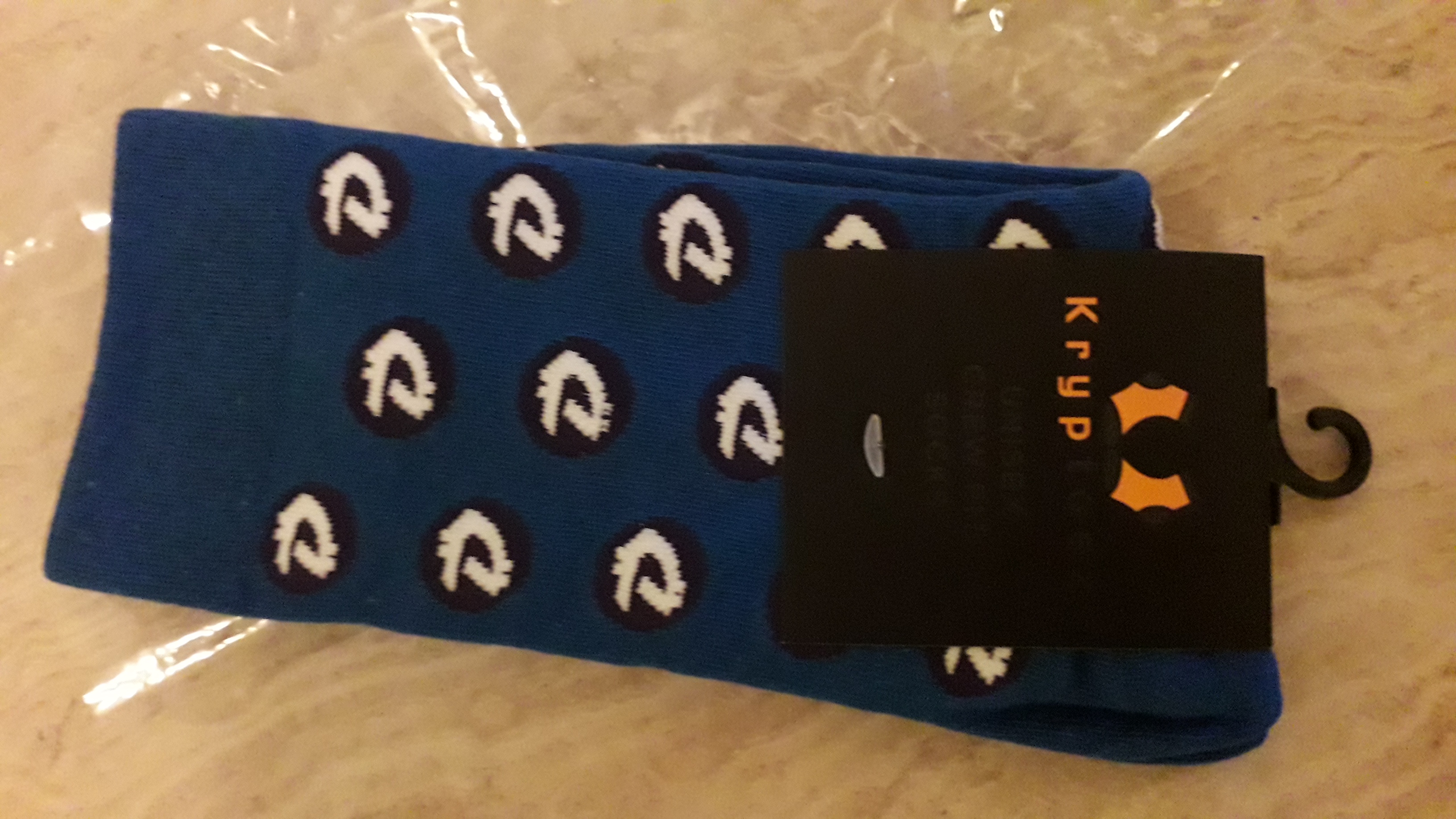 DigiByte Socks - (2).jpg