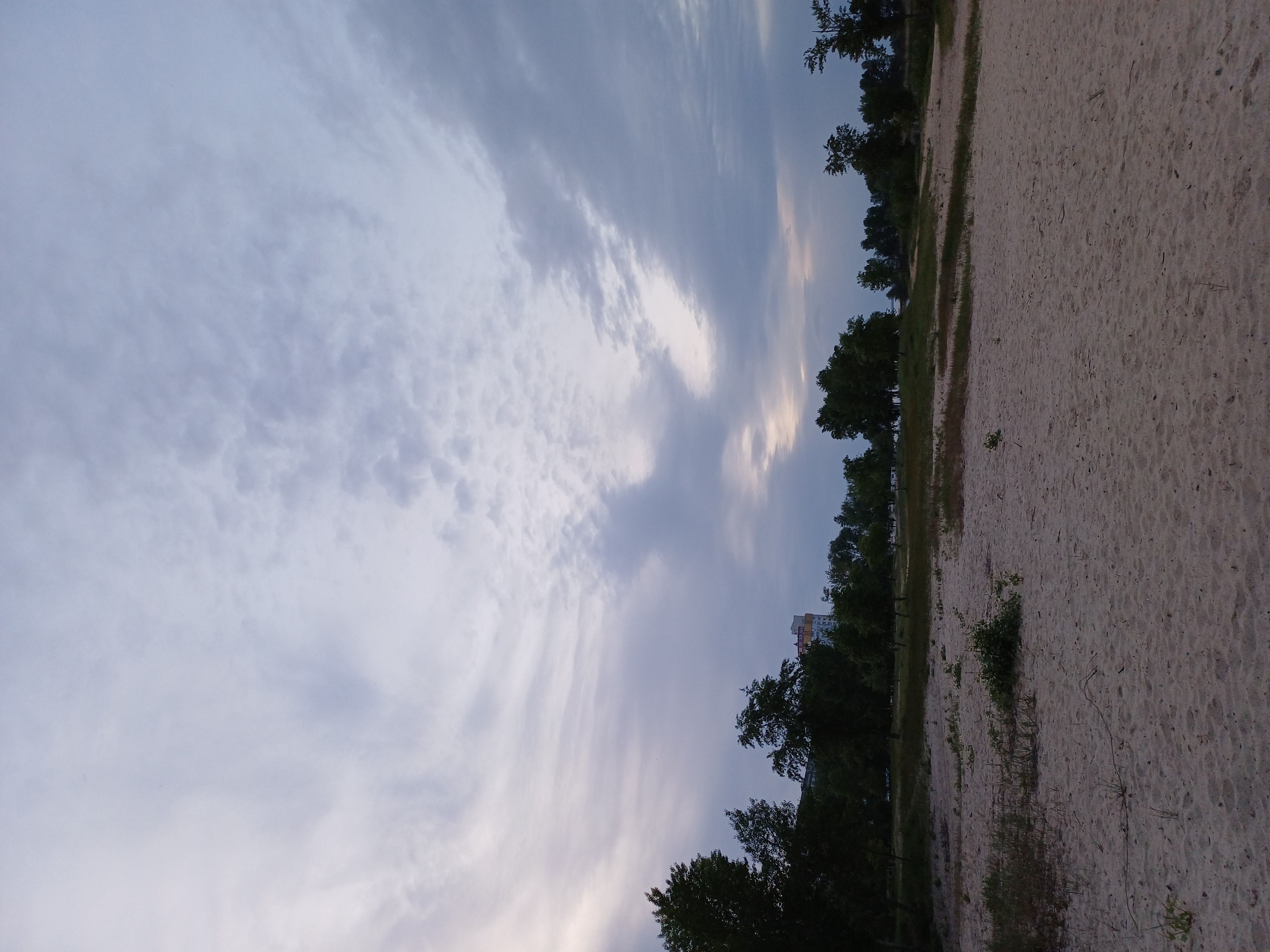 20260518_203025.jpg
