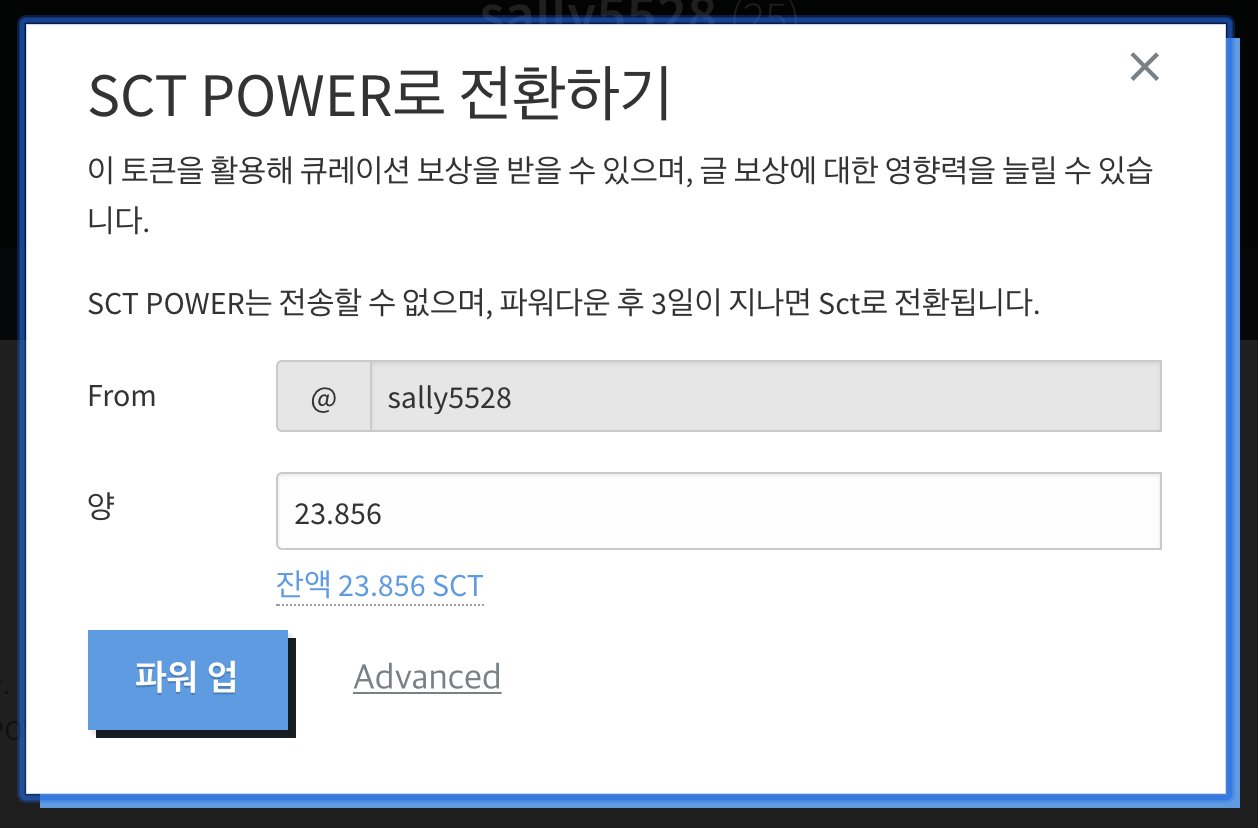 스크린샷 2019-08-12 오후 4.39.19.png