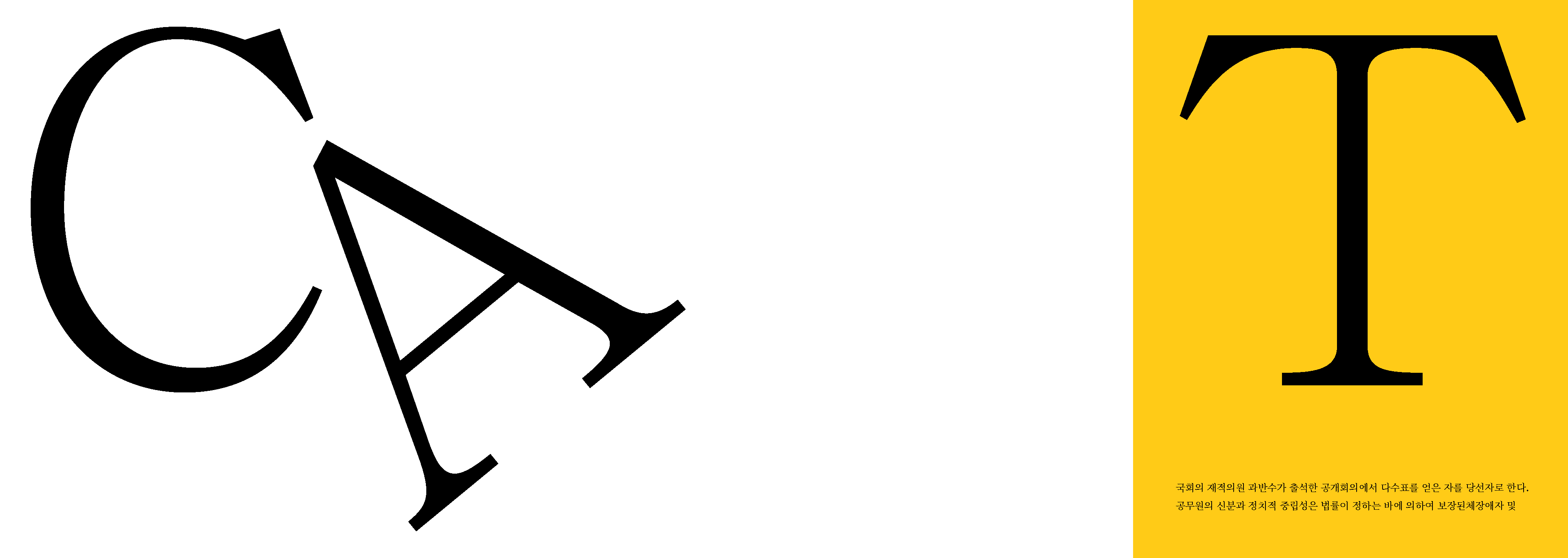 낙서-02.jpg