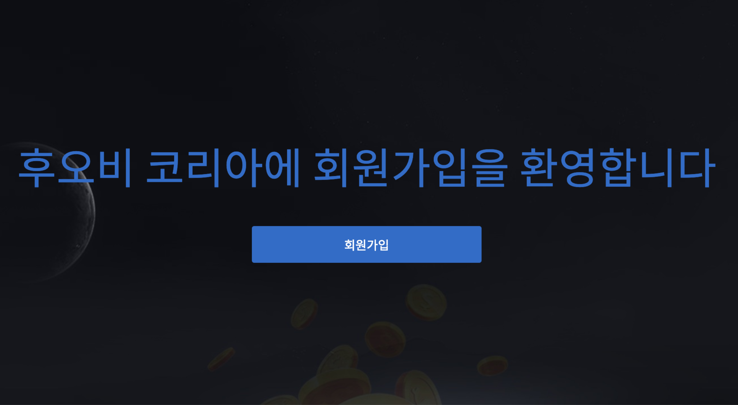 스크린샷 2019-03-09 14.15.16.png