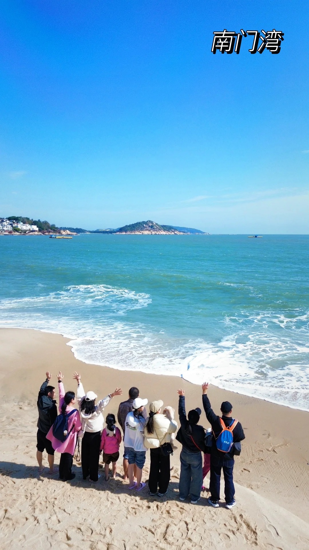 春节武汉自驾福建亲子游|东山岛2月旅游攻略_6_麻辣小龙女侠_来自小红书网页版.jpg