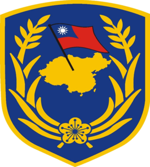Badge_of_the_8th_Army_Corps,_ROC_Army.png