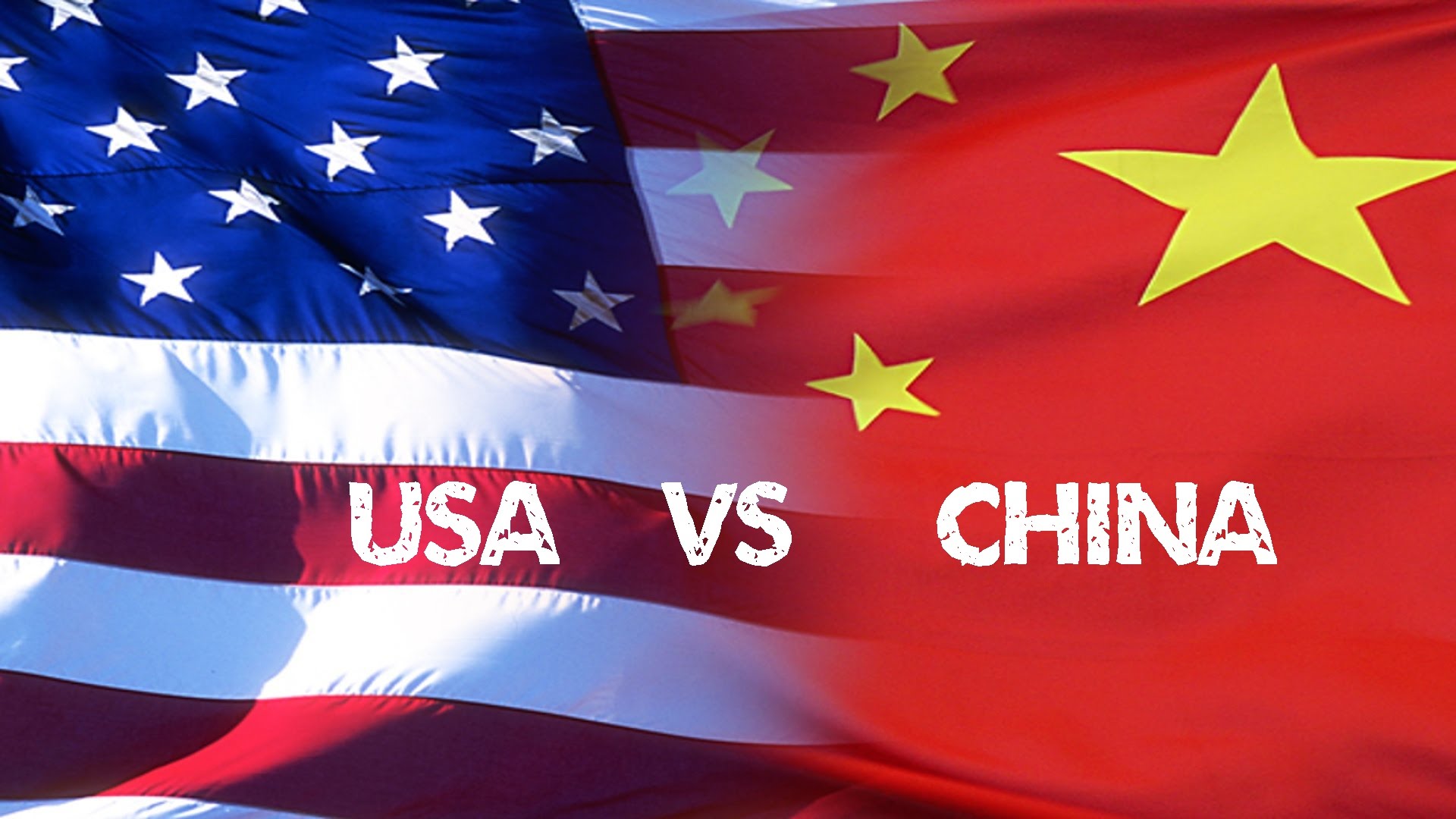 미국과 중국사진.jpg