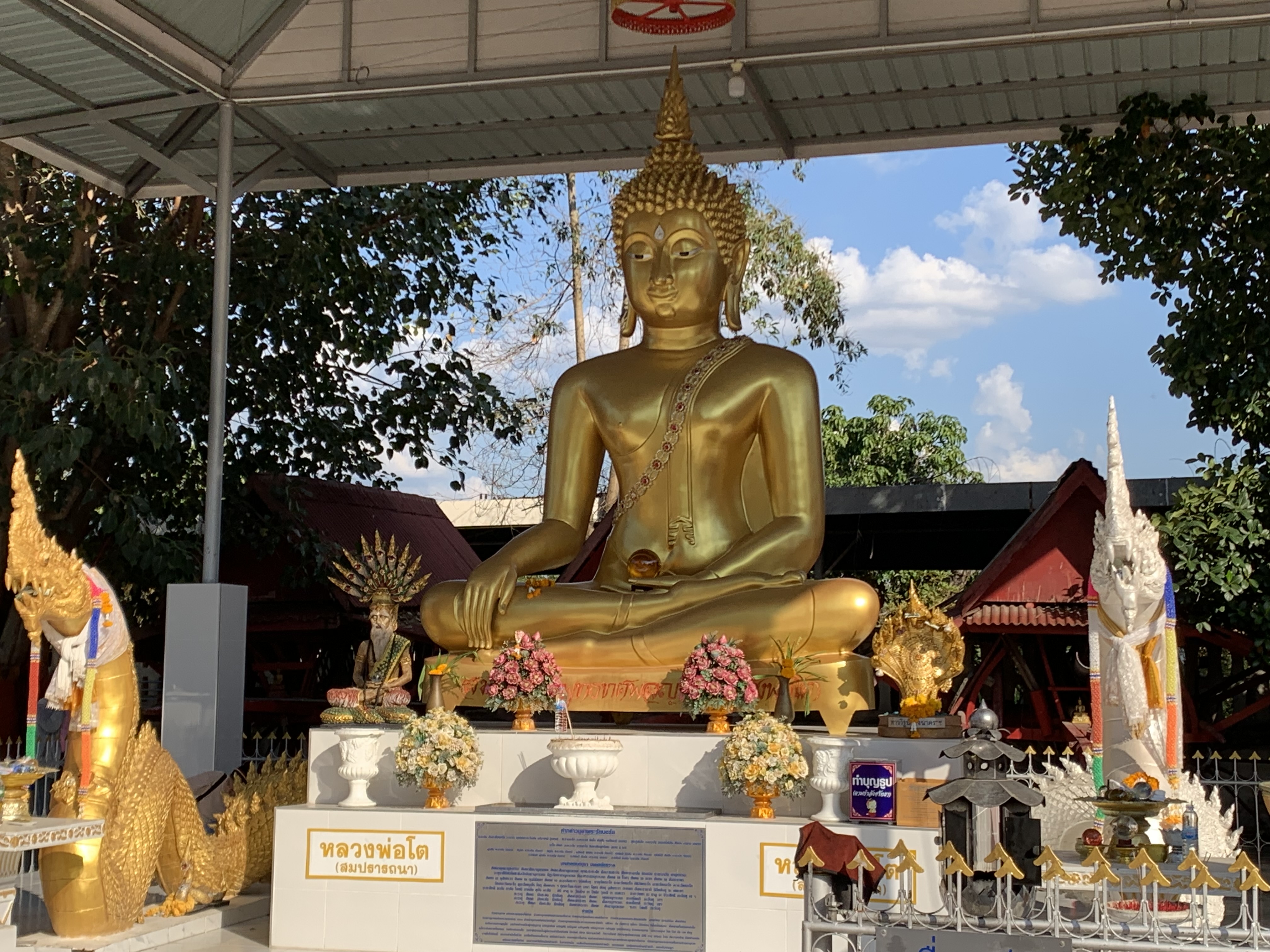 Wat Don Thong24.jpg