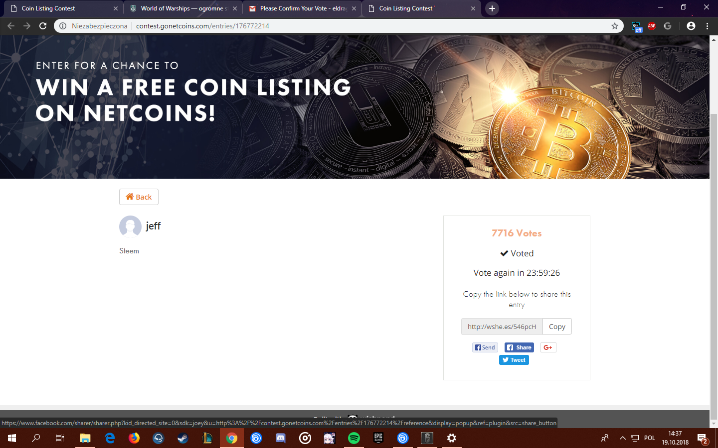 steem.png