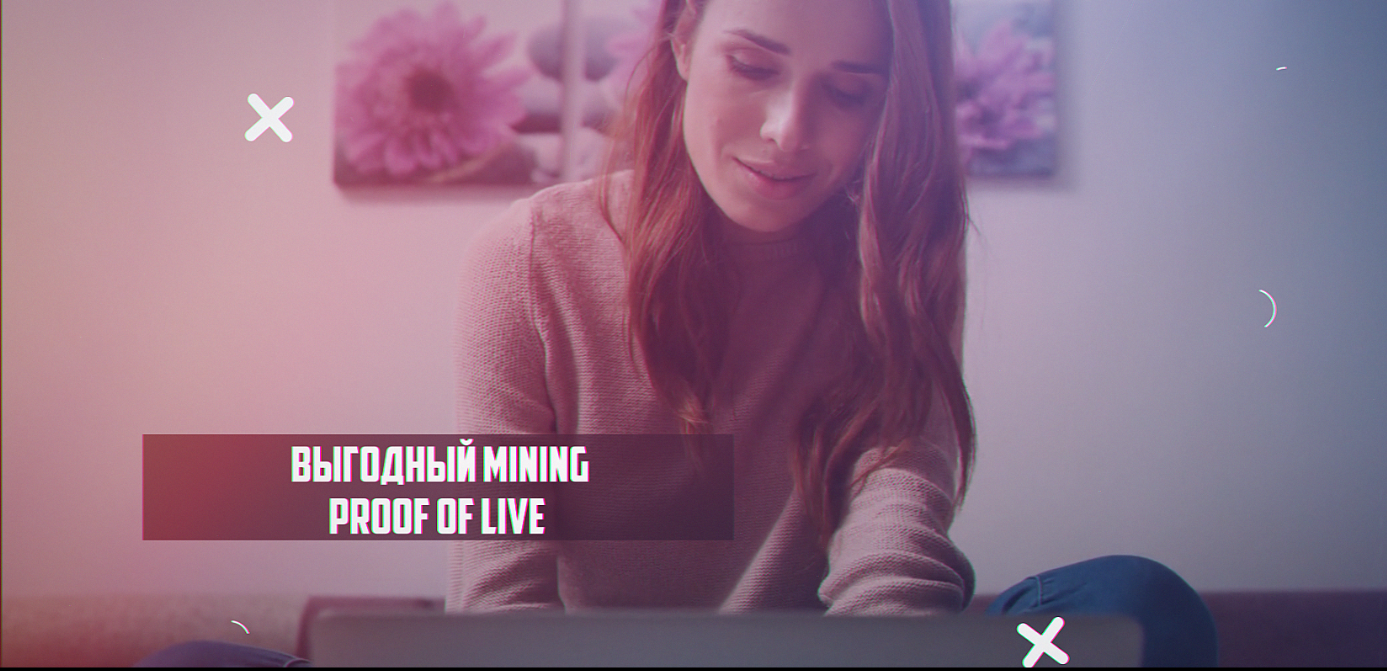 Снимок экрана (1555).png