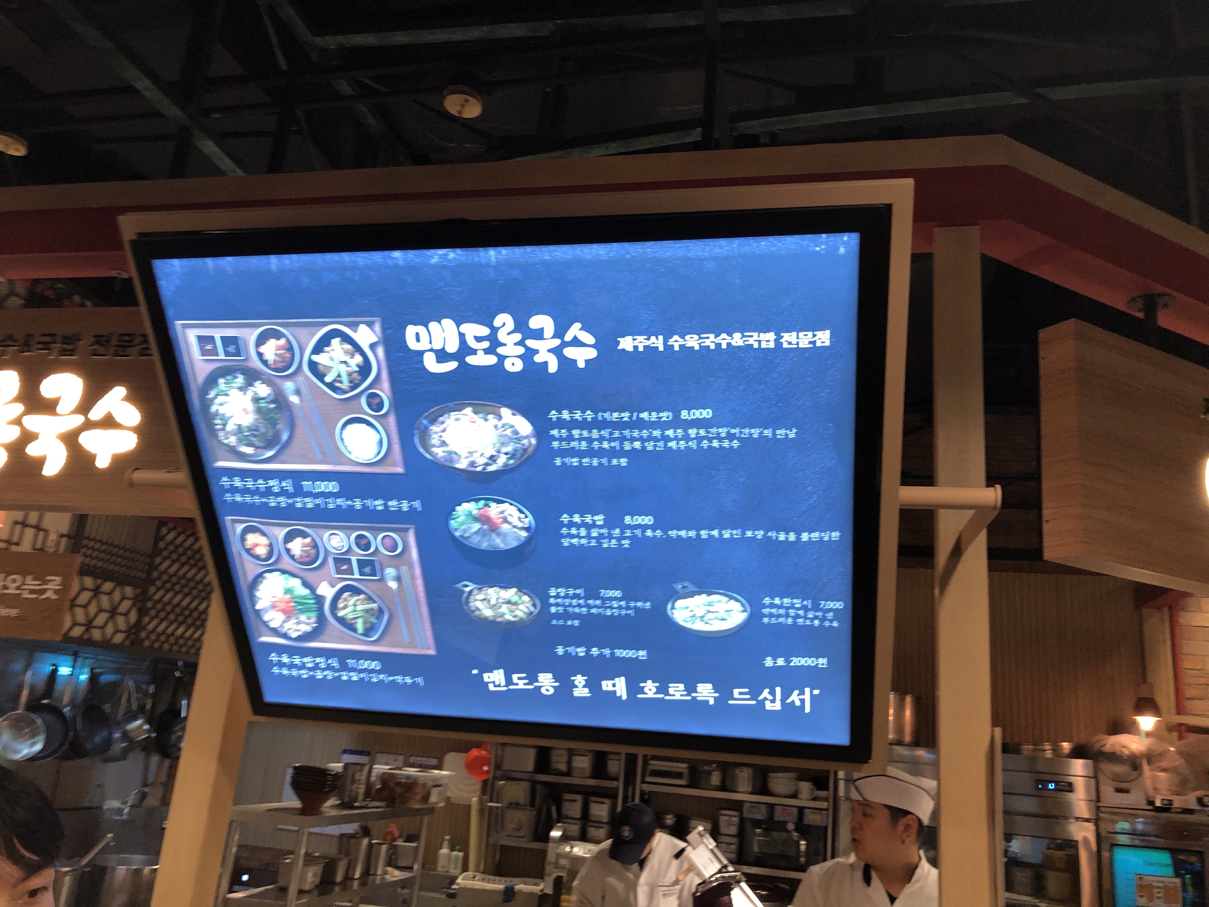 IMG_9451.jpeg
