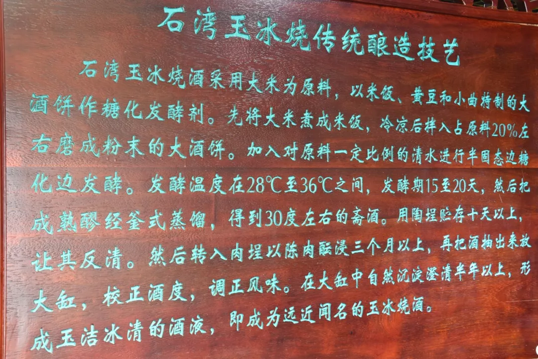 640 (17).webp